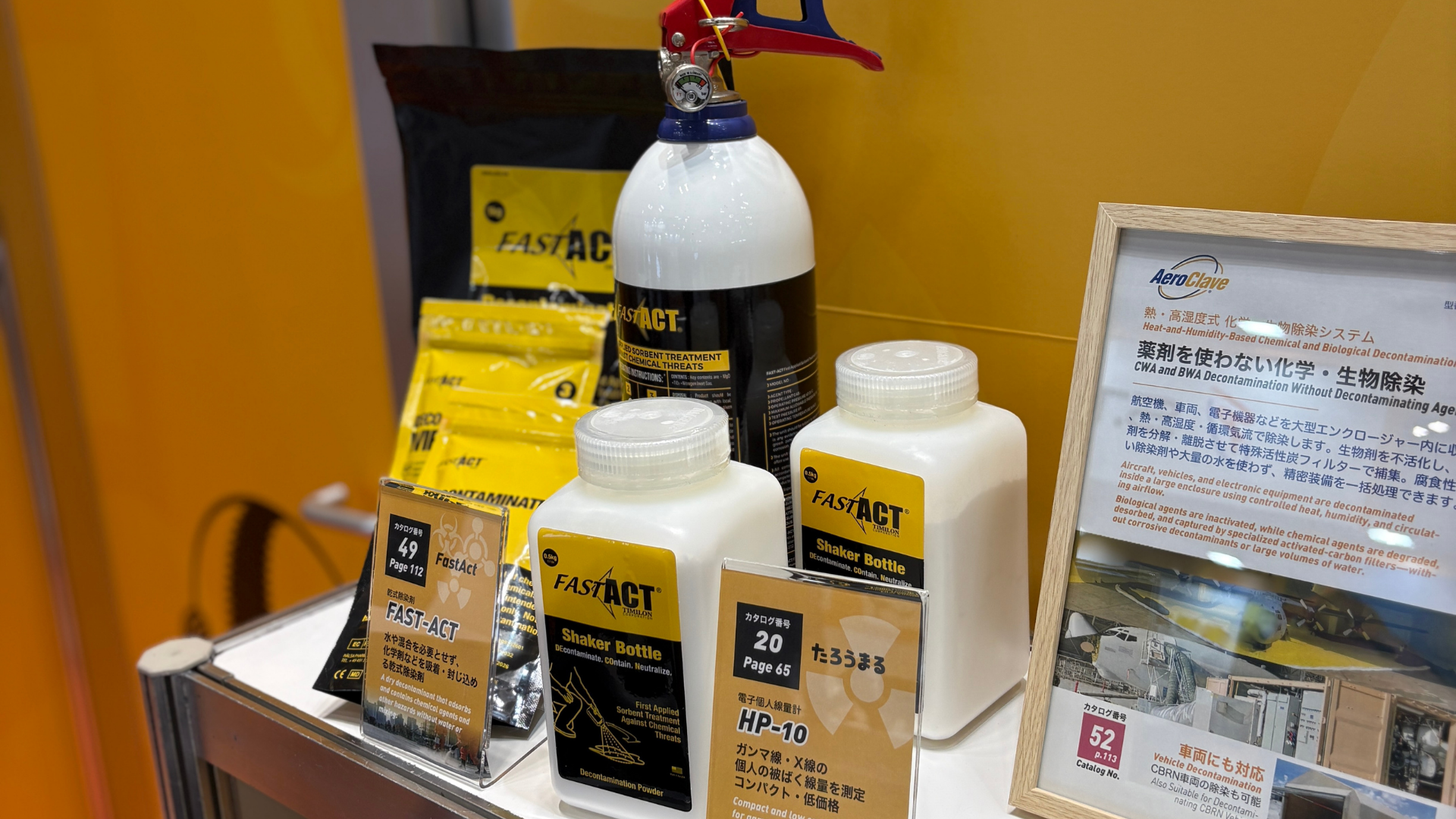 Dry Decontamination in Japan: FAST-ACT Showcased to CBRN Leaders by Partner Taroumaru